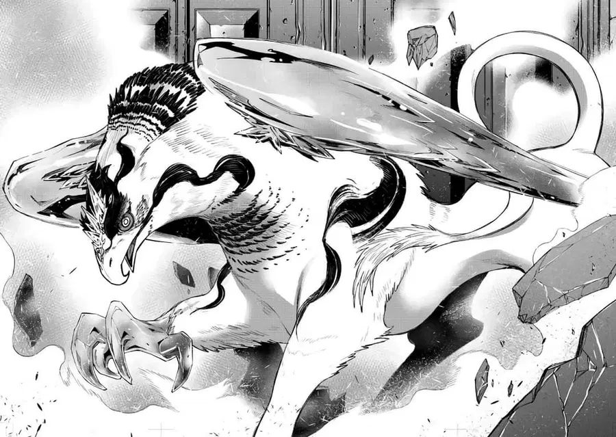 The New Gate ตอนที่ 44 หน้า 4