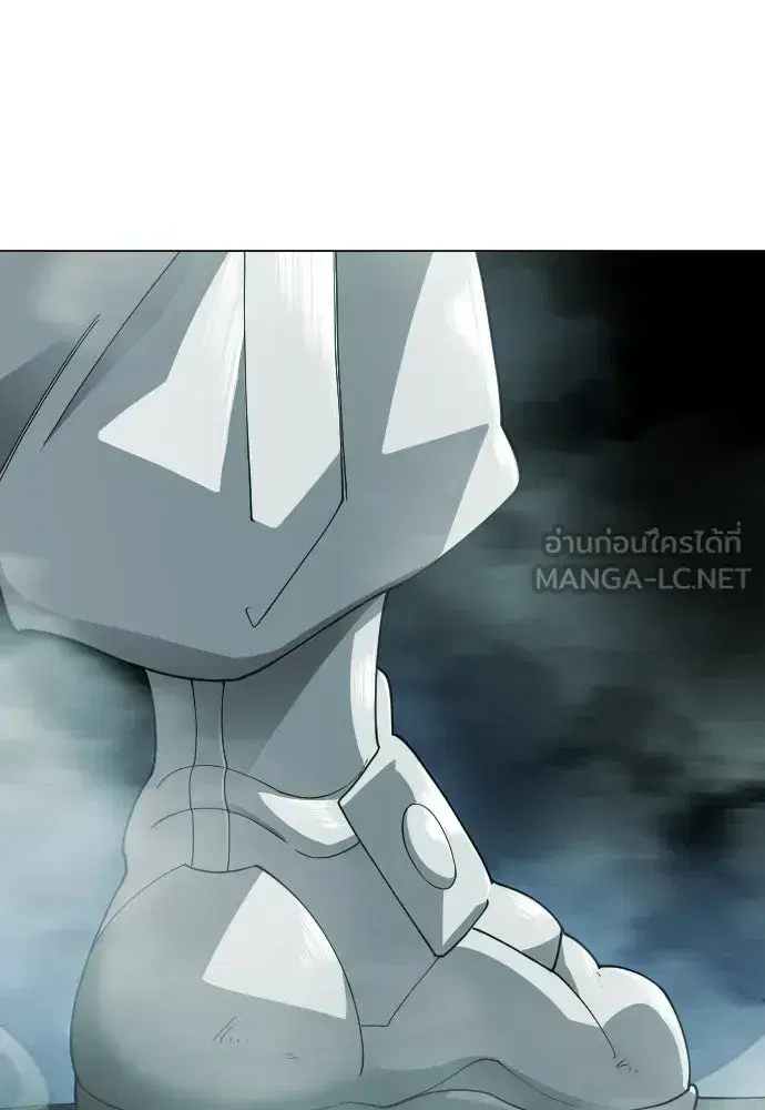 Superhuman Era ตอนที่ 219 หน้า 168