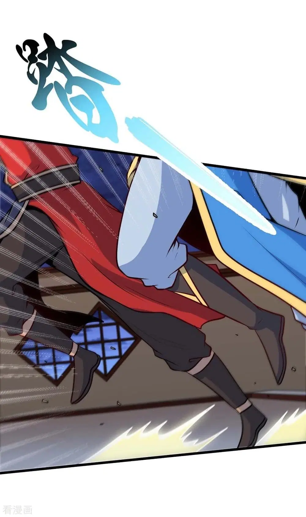 Return of Divine Emperor ตอนที่ 162 หน้า 19