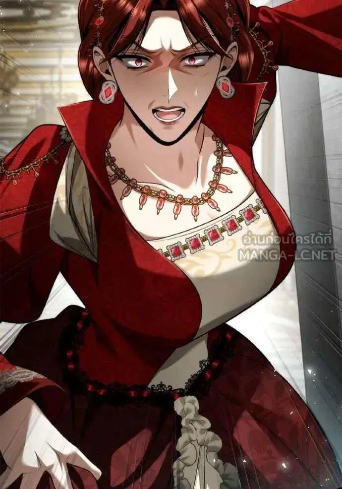Sister I Am the Queen in This Life ตอนที่ 155 หน้า 156