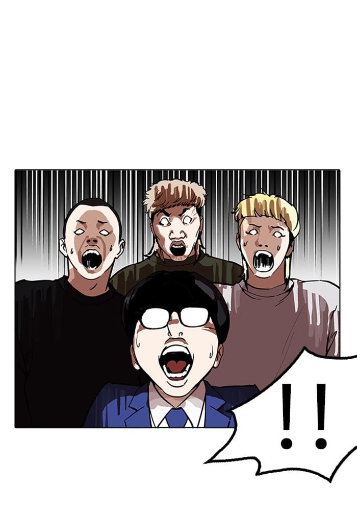 Lookism ตอนที่ 165 หน้า 59