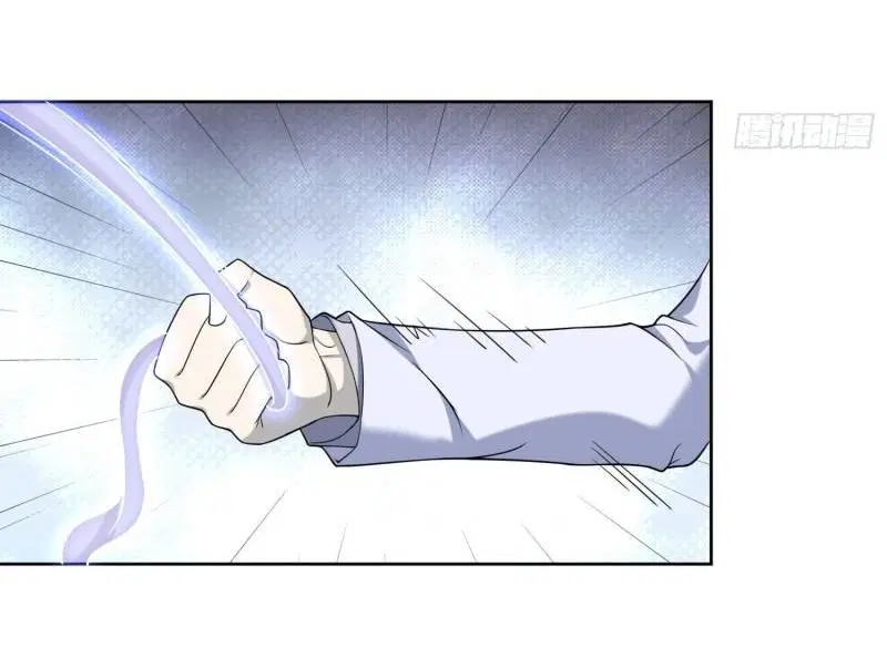 The First Order ตอนที่ 147 หน้า 10