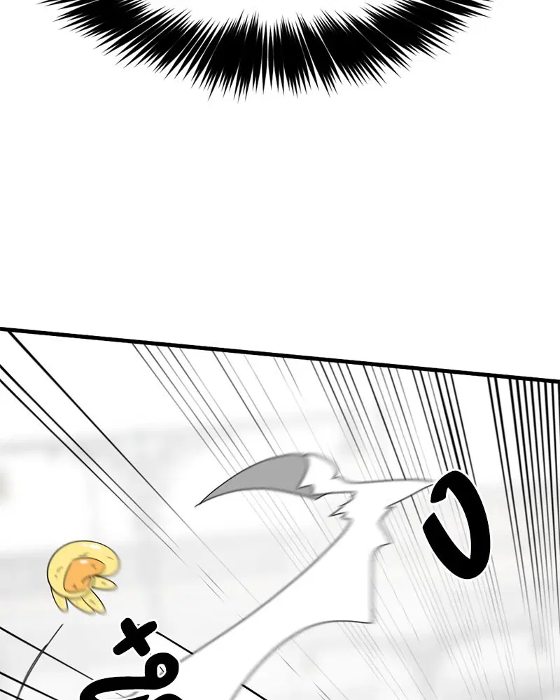 HERO KILLER ตอนที่ 89 หน้า 91