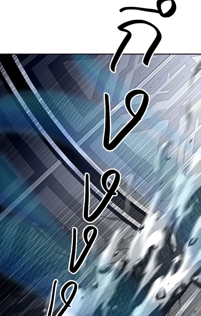 Tower of God ตอนที่ 537 หน้า 111