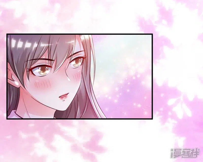The Strongest Peach Blossom ตอนที่ 15 หน้า 36
