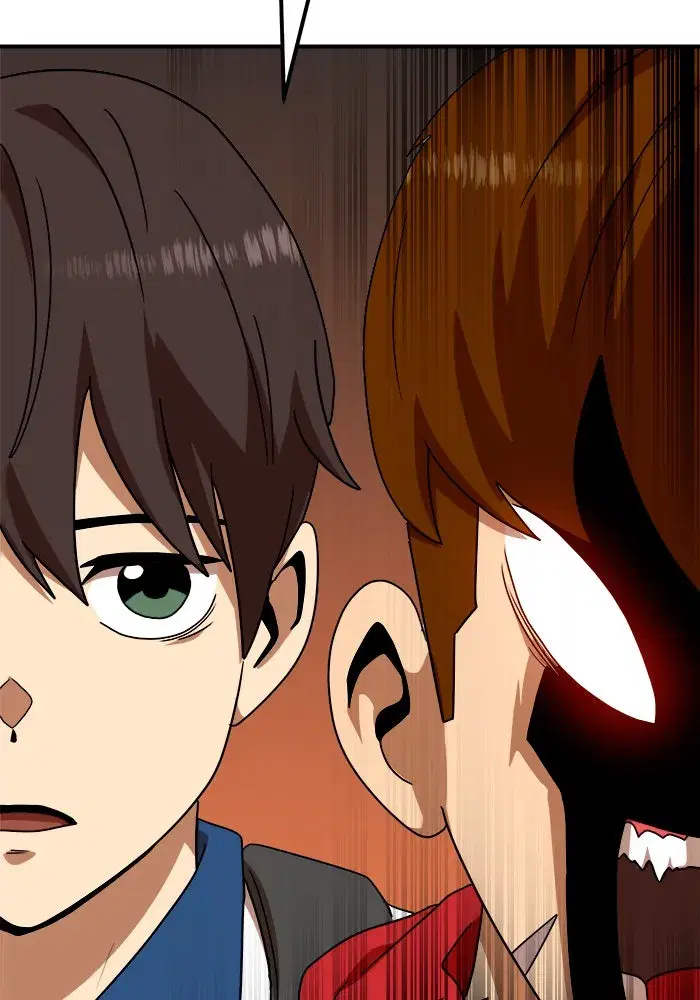 Double Click ตอนที่ 55 หน้า 119