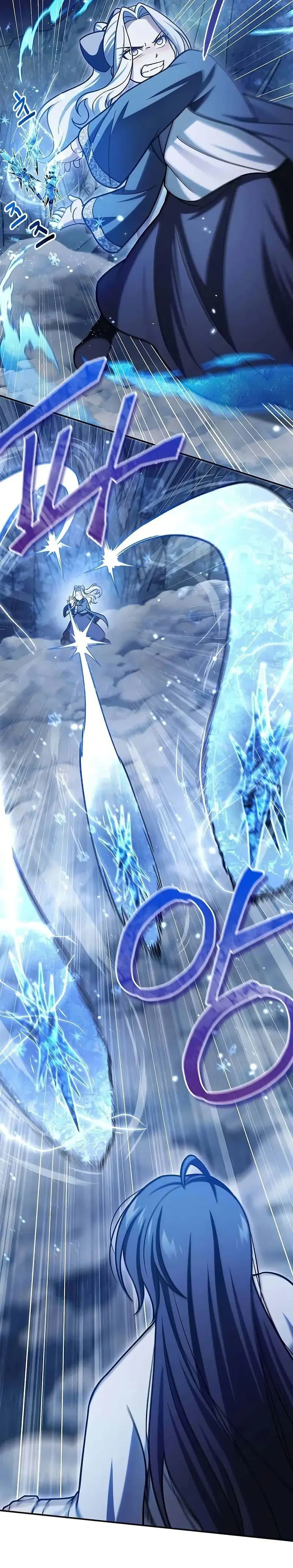 Heavenly Grand Archive’s Young Master ตอนที่ 115 หน้า 18