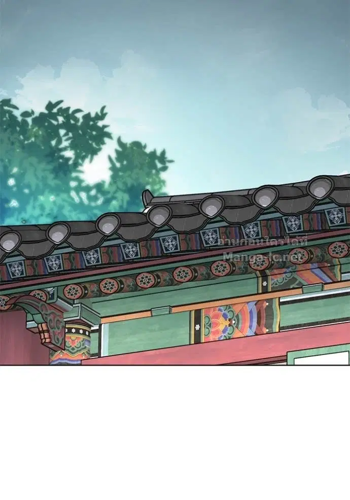 Reborn Rich ตอนที่ 148 หน้า 107