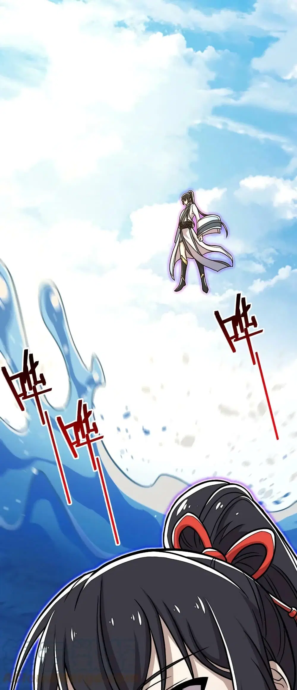 The Martial Emperor’s Life After Seclusion ตอนที่ 161 หน้า 11
