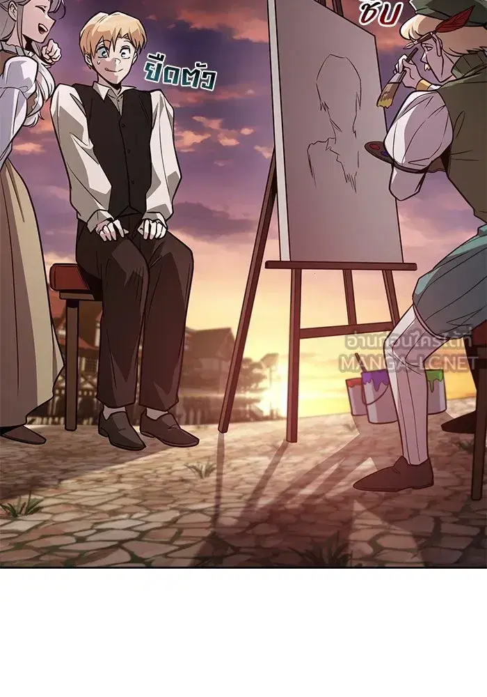 The Lazy Lord Masters the Sword ตอนที่ 128 หน้า 63
