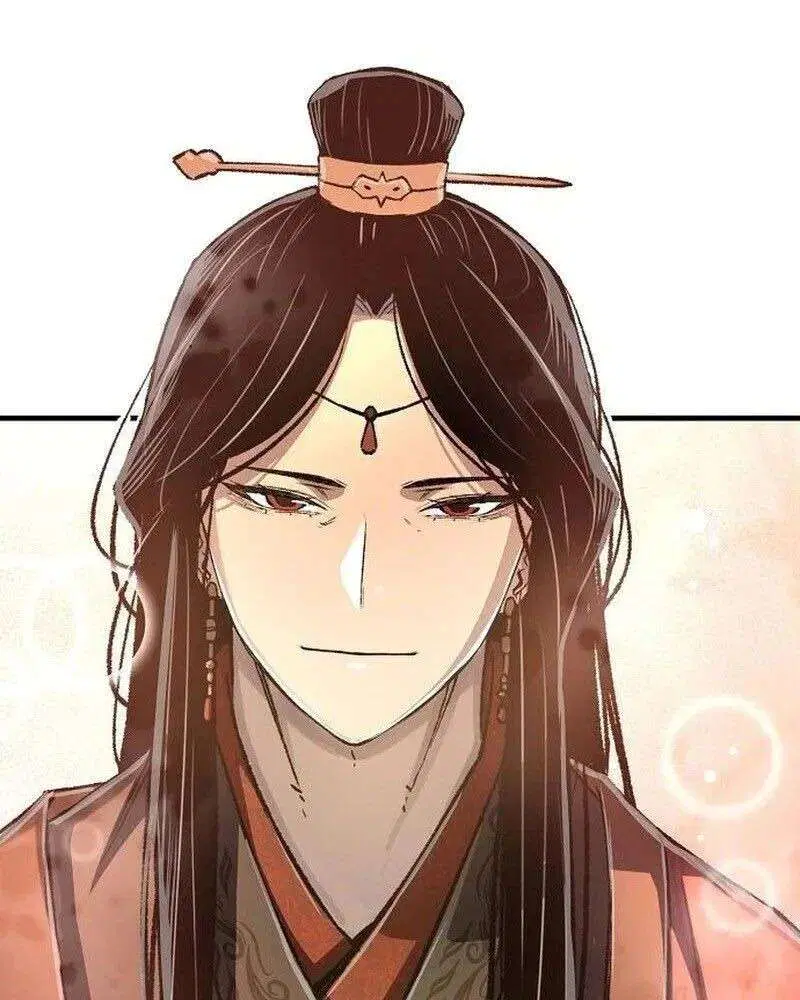 Reborn As The Heavenly Demon ตอนที่ 120 หน้า 21
