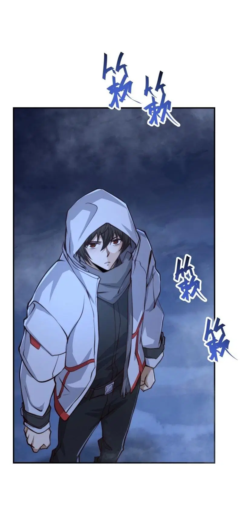 The First Order ตอนที่ 368 หน้า 13