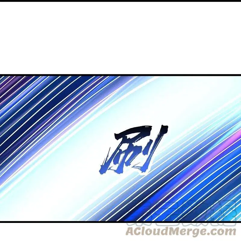Matchless Emperor ตอนที่ 330 หน้า 10