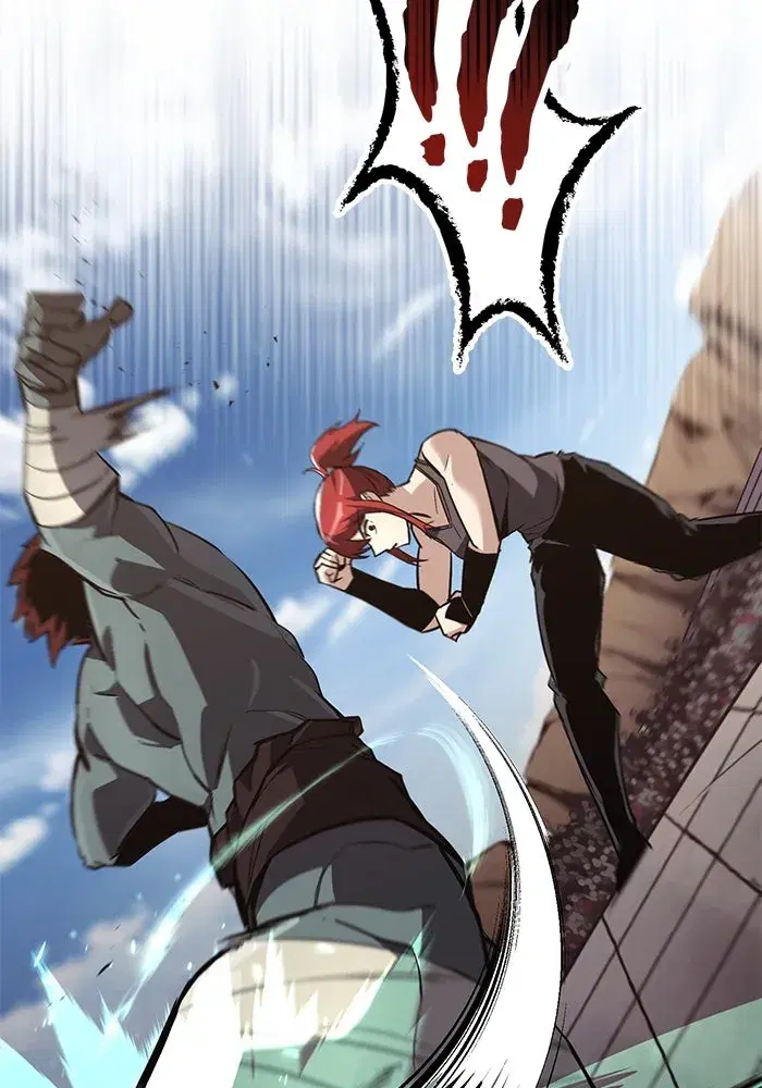 The Lazy Lord Masters the Sword ตอนที่ 82 หน้า 26