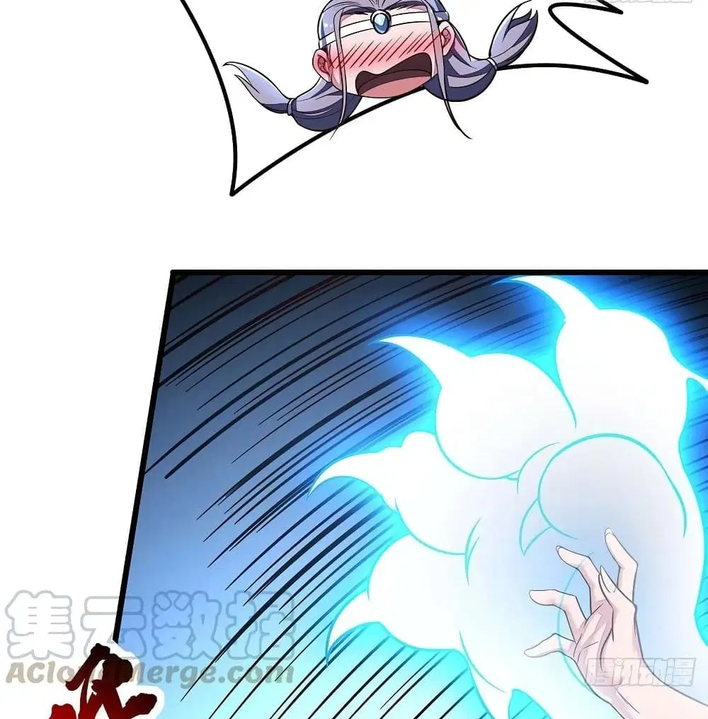 Undead King Beyond ตอนที่ 133 หน้า 40