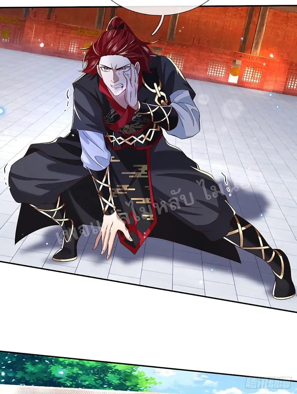 Royal God of War, Rising Dragon ตอนที่ 56 หน้า 16