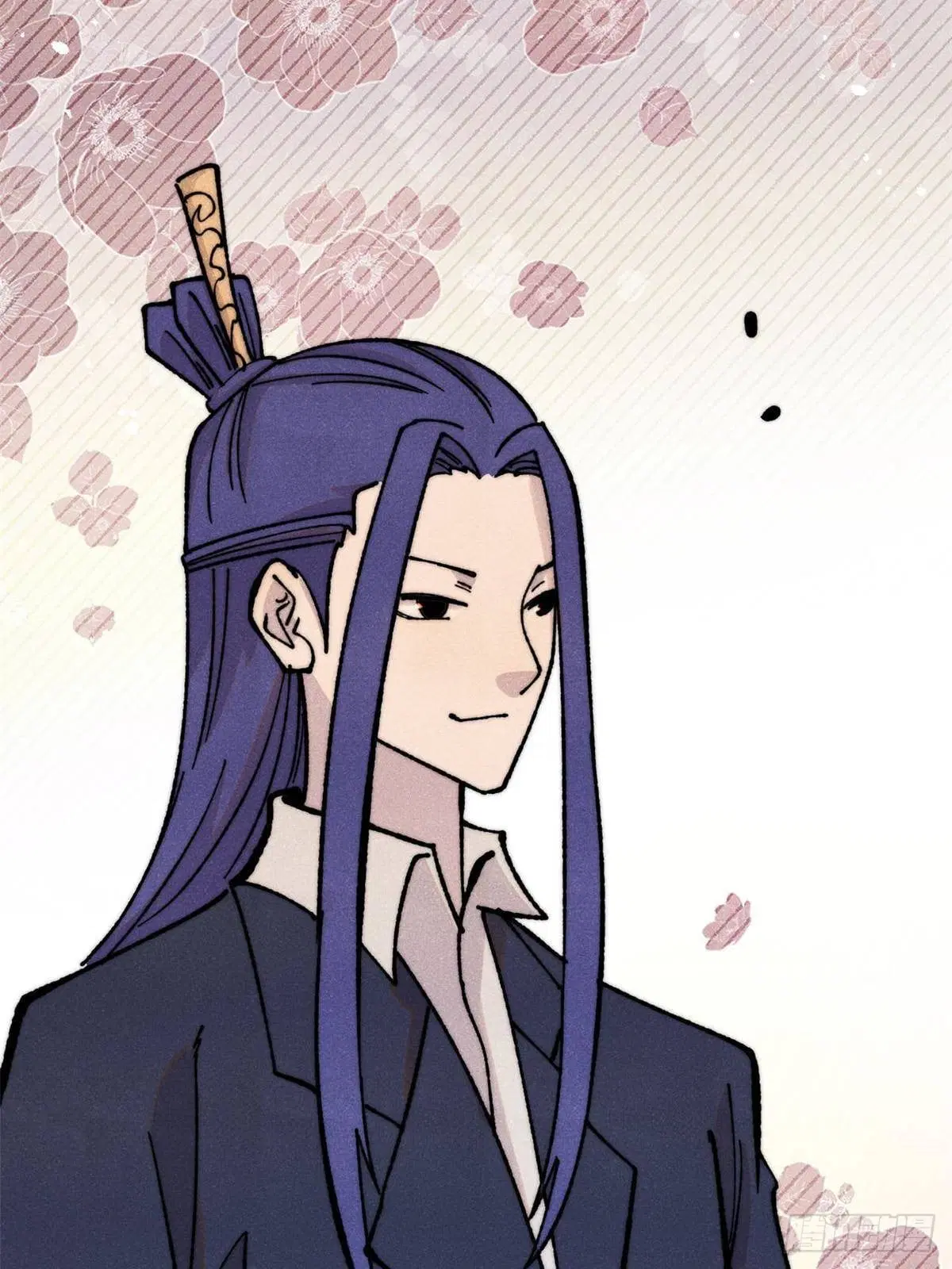 All Hail the Sect Leader ตอนที่ 376 หน้า 71