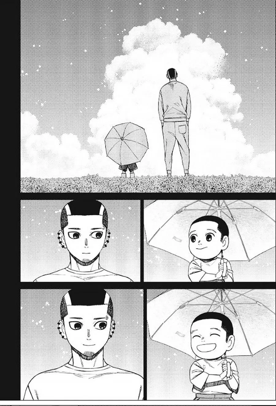 Dandadan ตอนที่ 162 หน้า 6