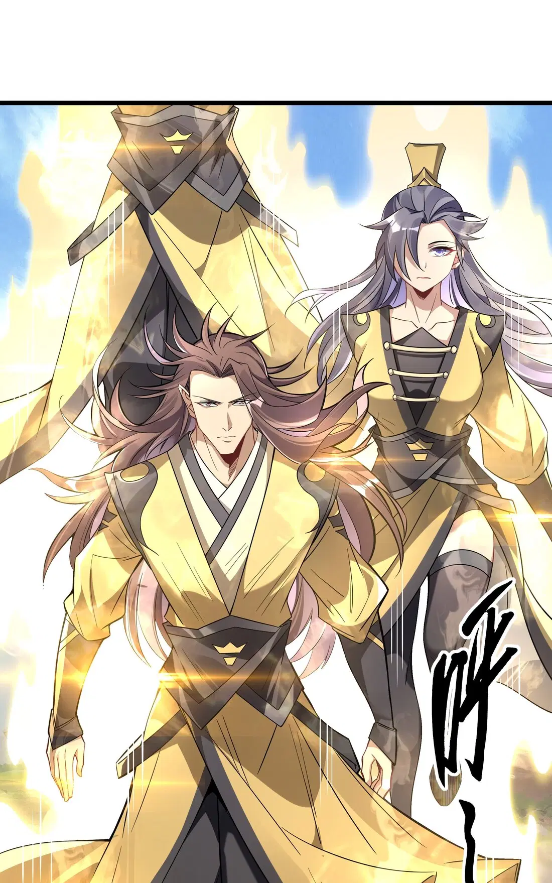 My Female Disciples are all Future Masters of the Heavens ตอนที่ 95 หน้า 51