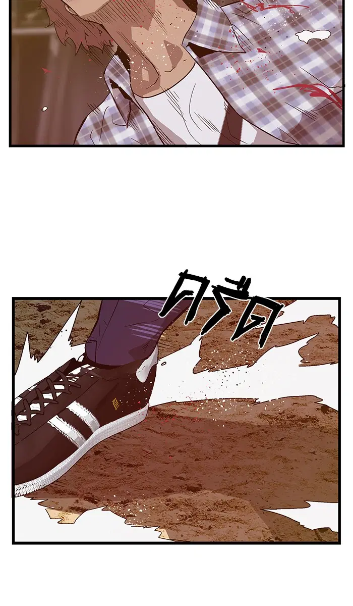 Weak Hero ตอนที่ 97 หน้า 60