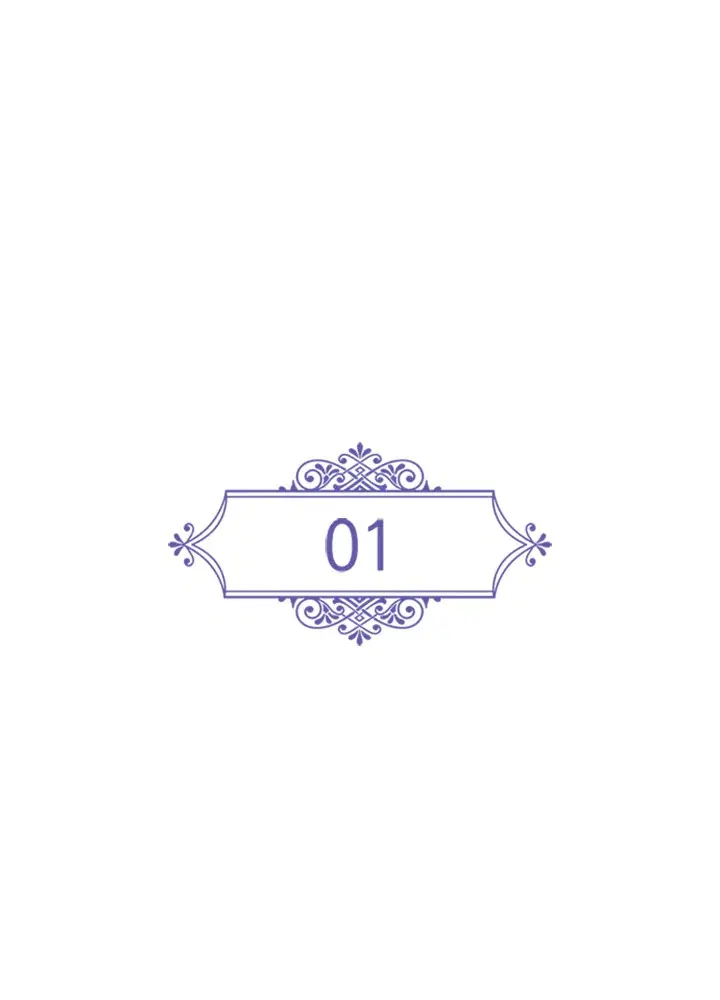 Satan’s Bride ตอนที่ 1 หน้า 16