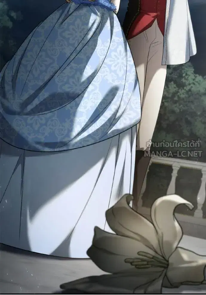 I Am the Queen in This Life ตอนที่ 172 หน้า 131