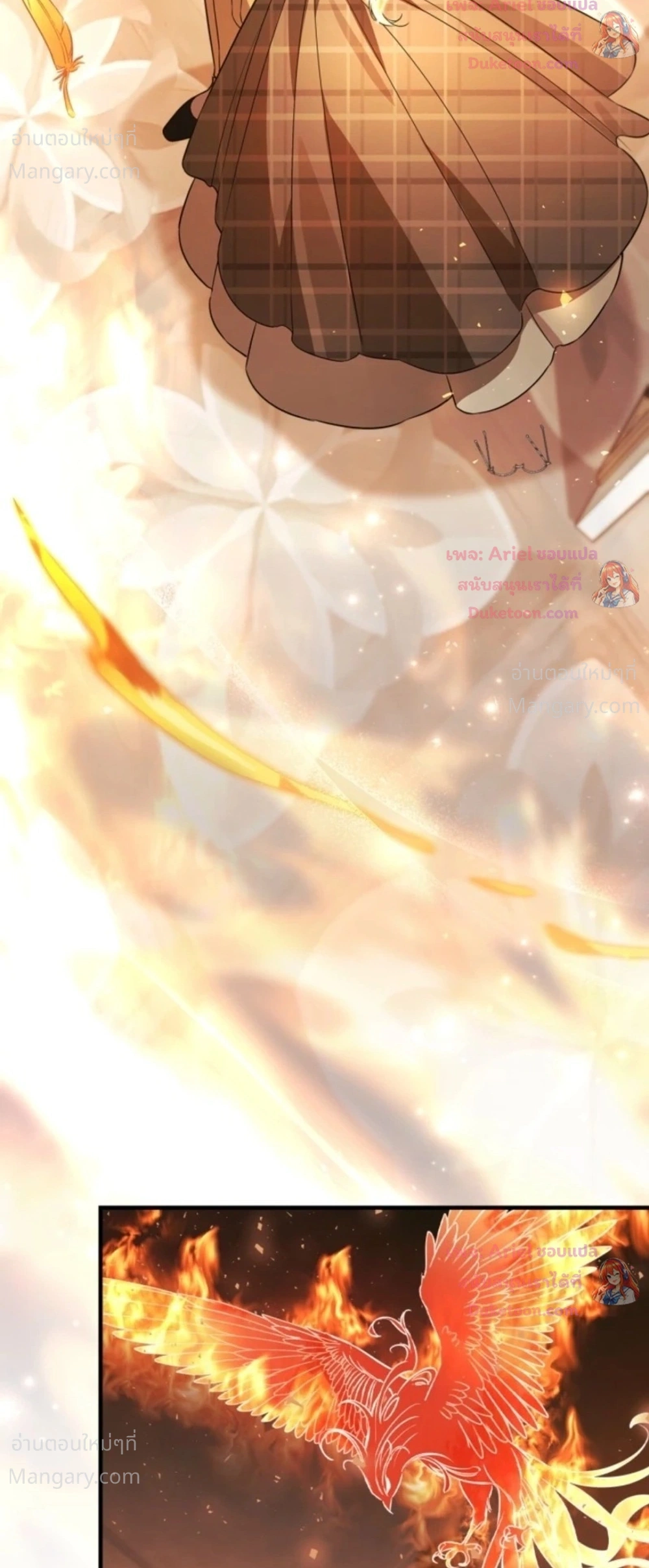Time Healer Ceres – ย้อนเวลาครั้งนี้ ฉันจะรักษาทุกสิ่ง ตอนที่ 24 หน้า 2