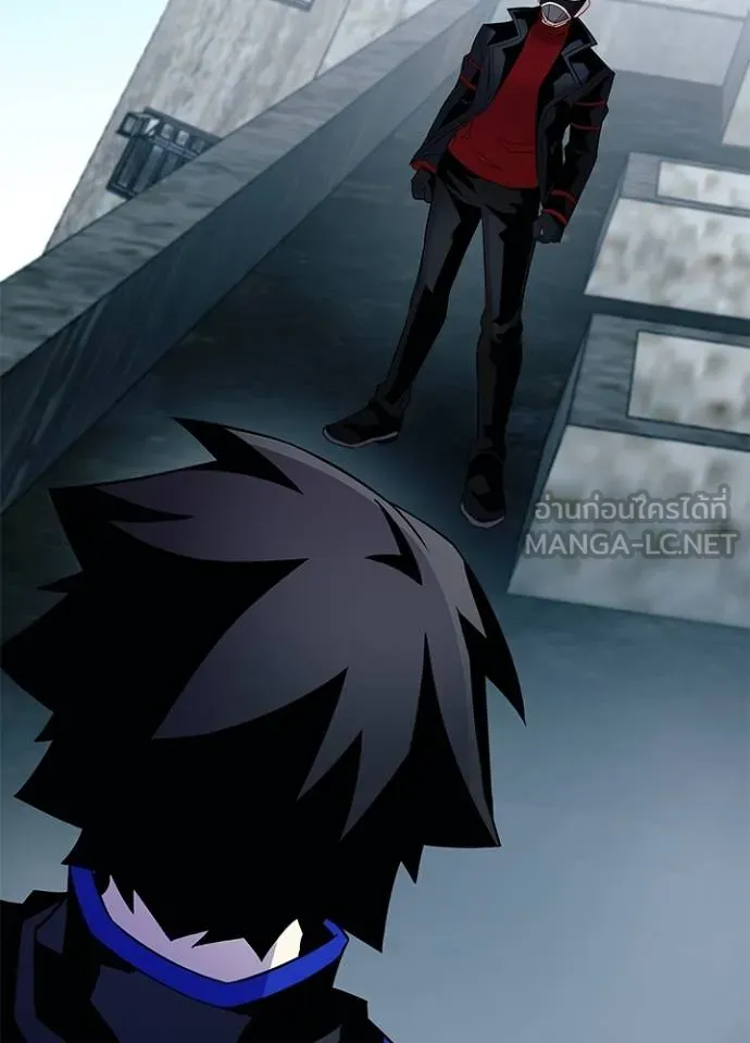 Villain to Kill ตอนที่ 170 หน้า 130