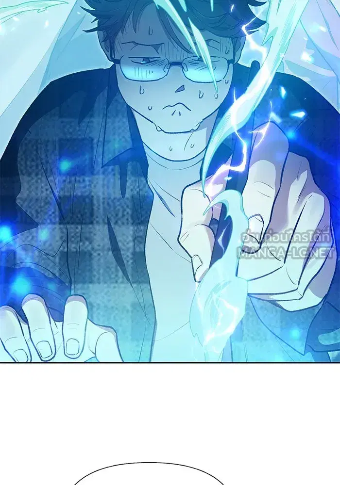 The S-Classes That I Raised (My S-Class Hunters) ตอนที่ 113 หน้า 60