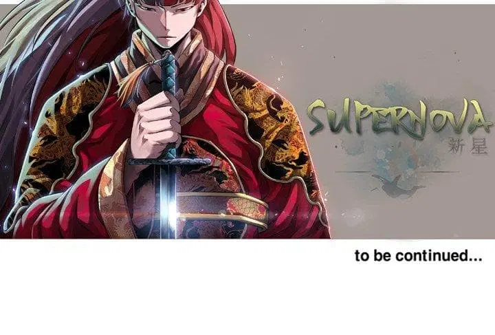 SuperNova ตอนที่ 97 หน้า 96