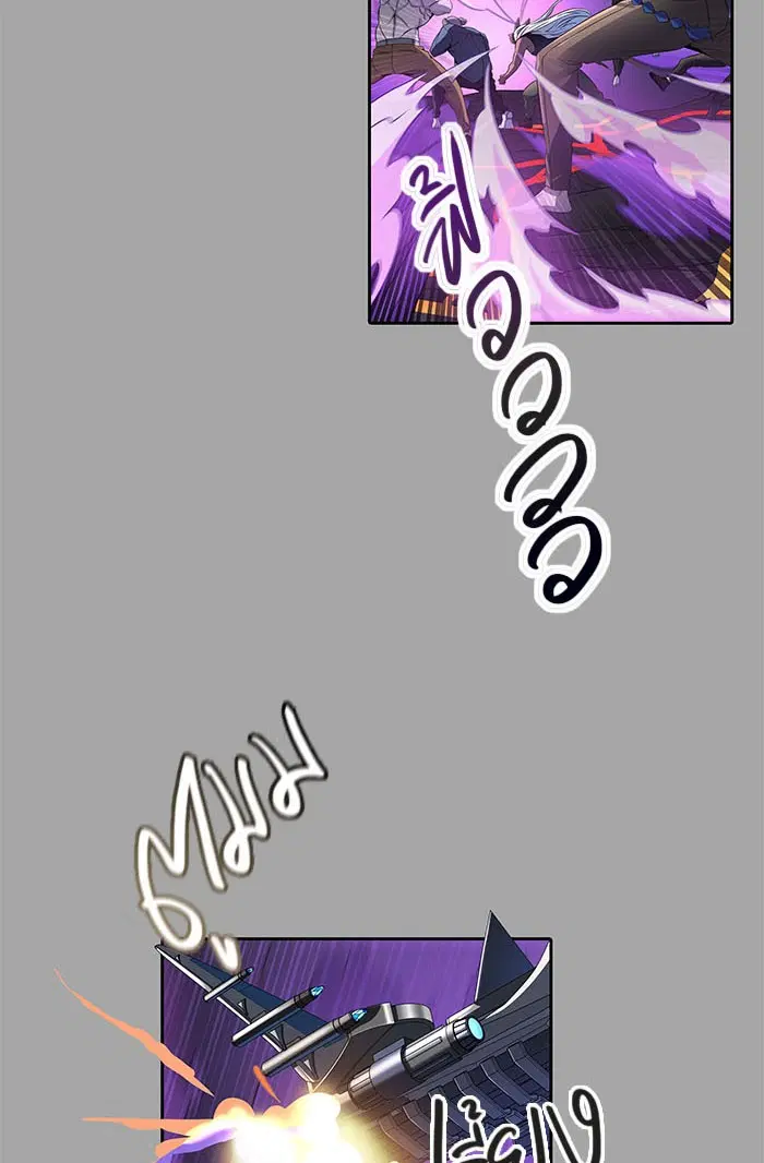 Tower of God ตอนที่ 527 หน้า 46