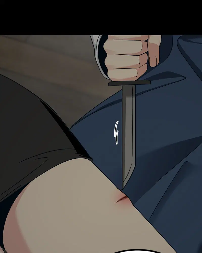 HERO KILLER ตอนที่ 56 หน้า 81