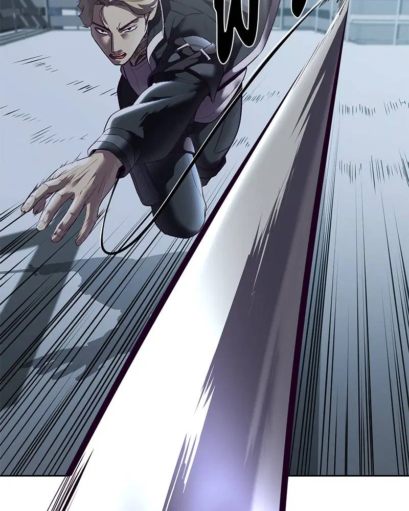 The Boy of Death ตอนที่ 119 หน้า 69