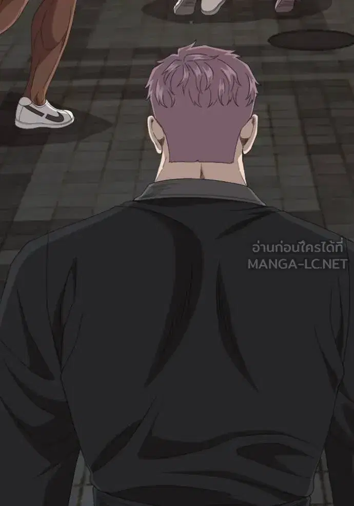 Bad Guy ตอนที่ 260 หน้า 33
