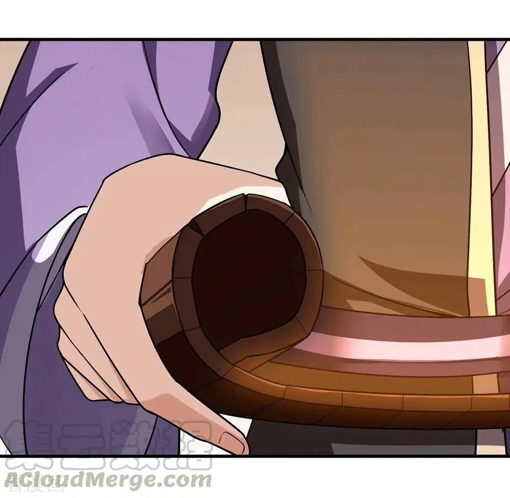 Matchless Emperor ตอนที่ 6 หน้า 13