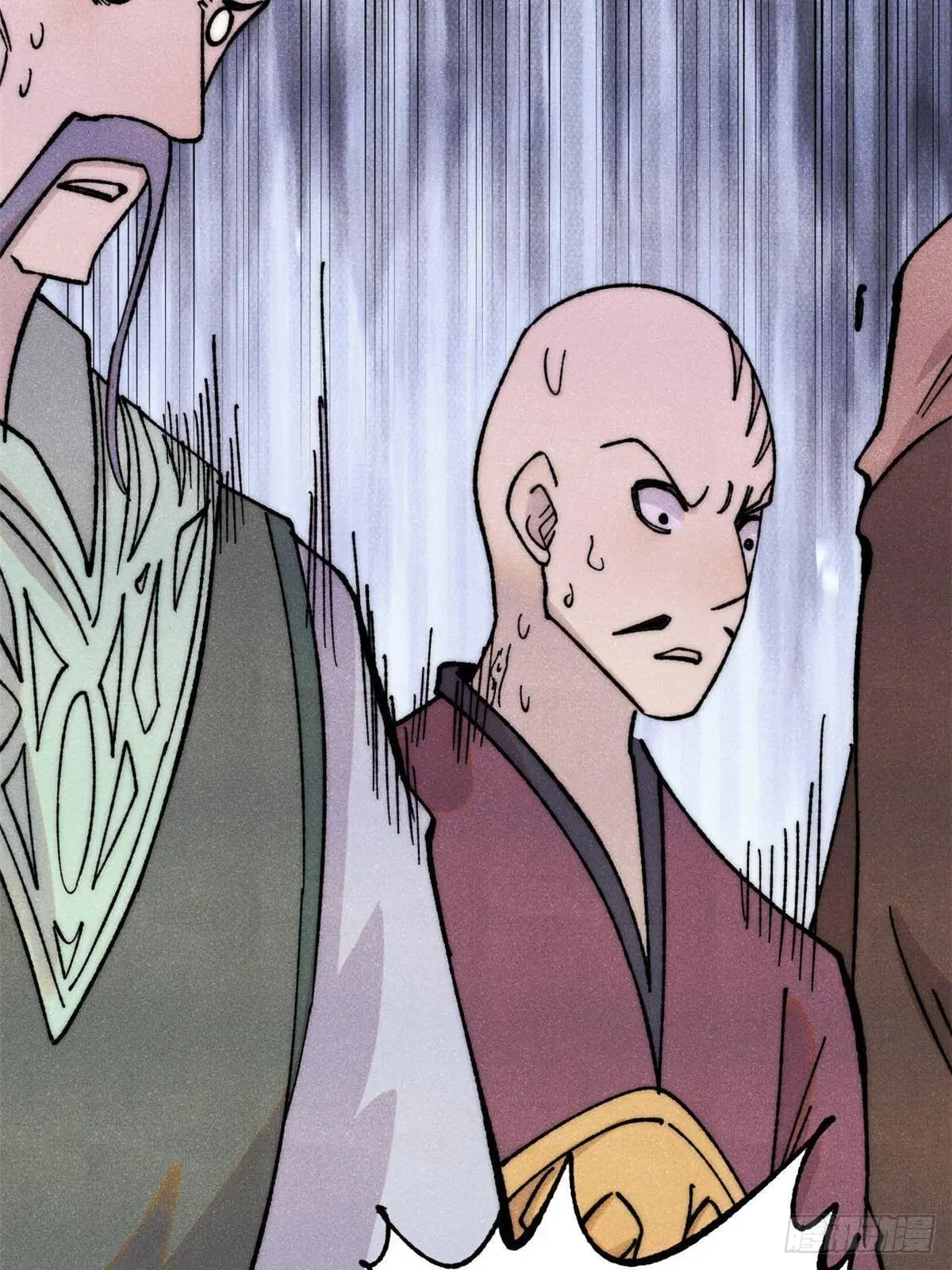 All Hail the Sect Leader ตอนที่ 376 หน้า 34