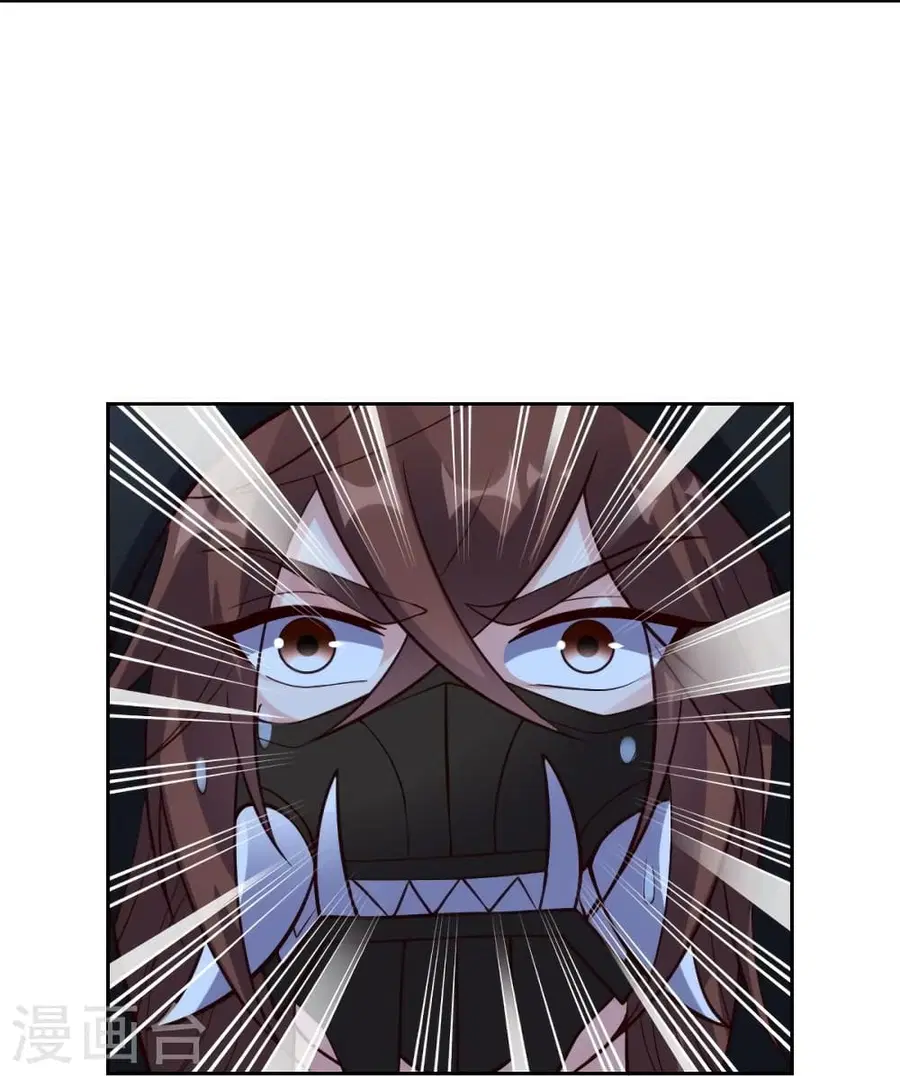 Banished Disciple’s Counterattack ราชาอมตะผู้ถูกขับไล่ ตอนที่ 352 หน้า 59