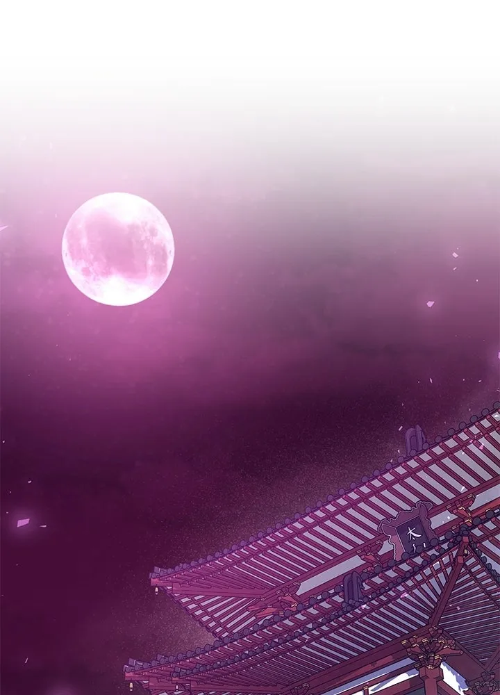 Night of the Ogre ตอนที่ 123 หน้า 97