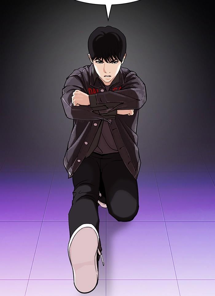 Lookism ตอนที่ 327 หน้า 12