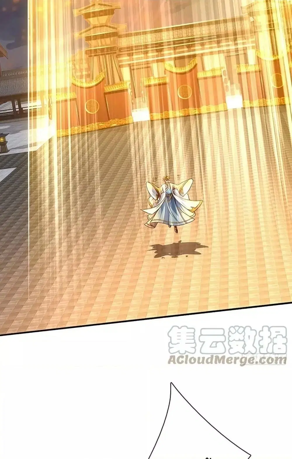 Opening to Supreme Dantian ตอนที่ 204 หน้า 16