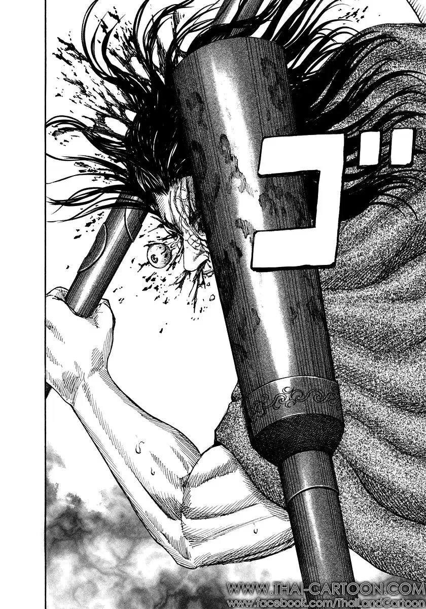 Kingdom ตอนที่ 154 หน้า 10