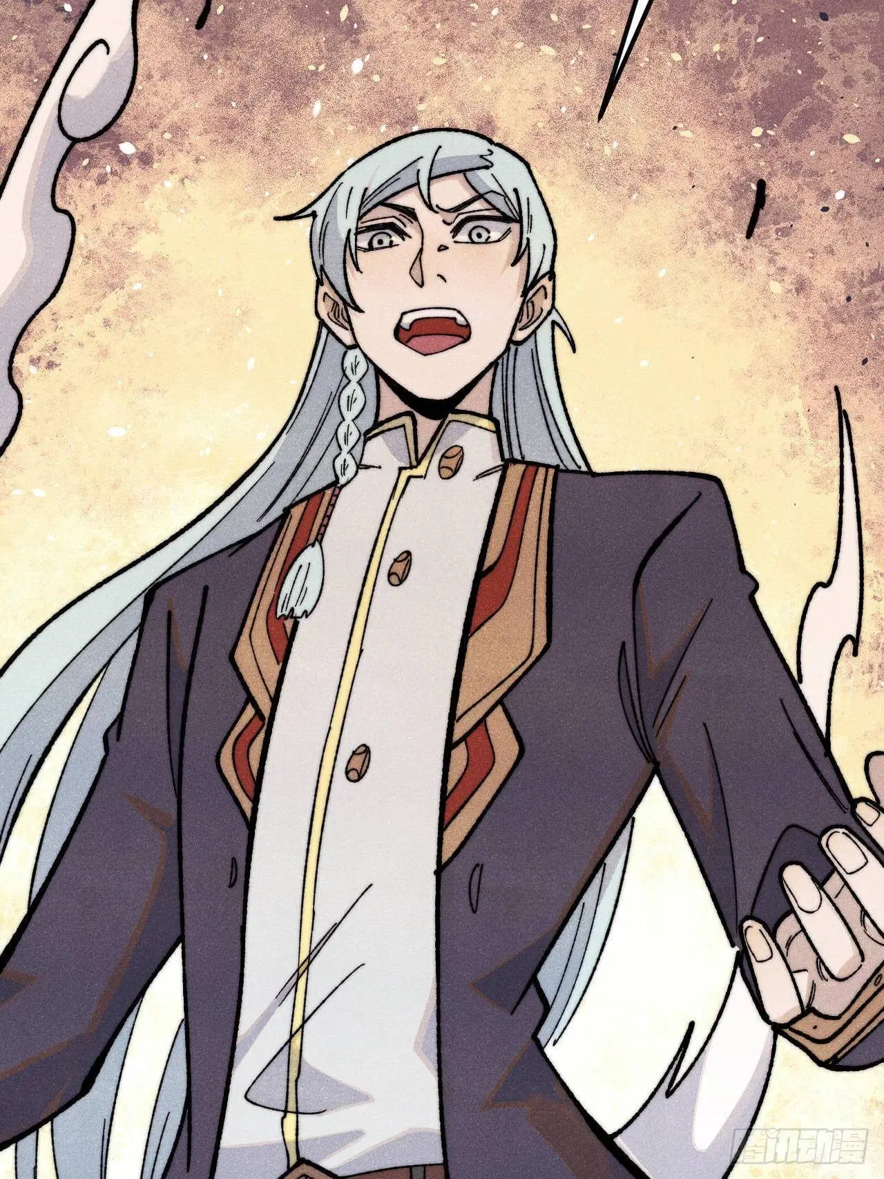 All Hail the Sect Leader ตอนที่ 357 หน้า 34