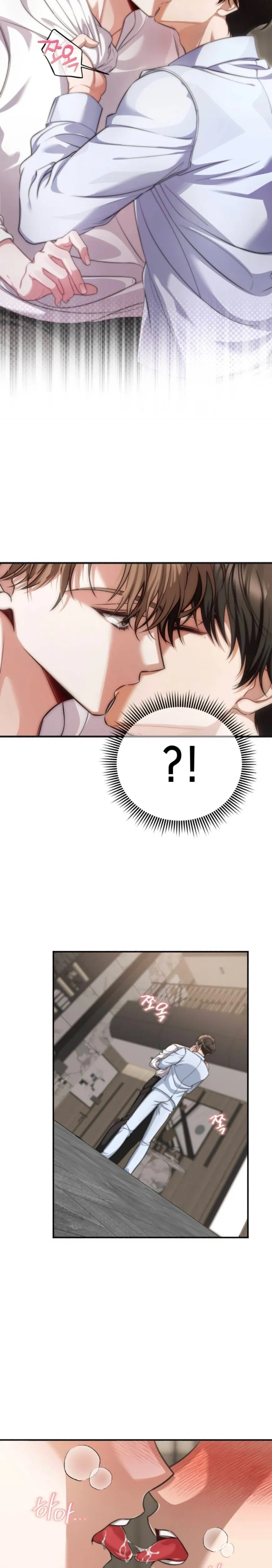 Stop It, Stop!! – หยุดนะ หยุด!! ตอนที่ 1 หน้า 21