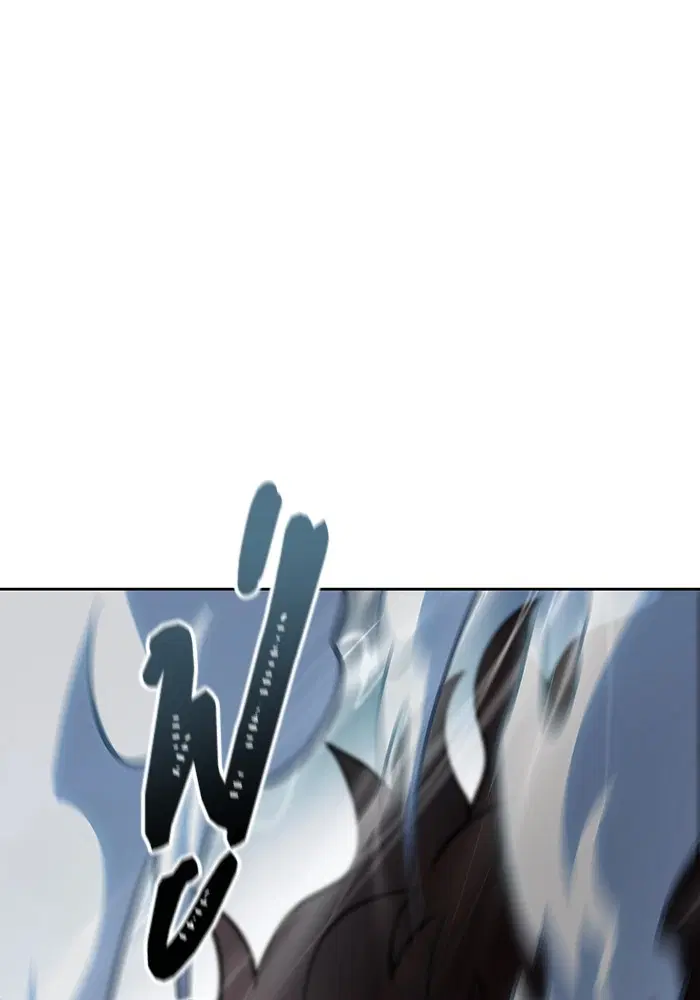 Tower of God ตอนที่ 587 หน้า 184