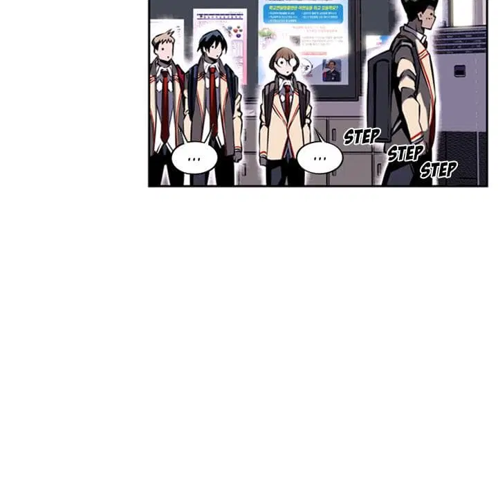 SuperNova ตอนที่ 5 หน้า 28
