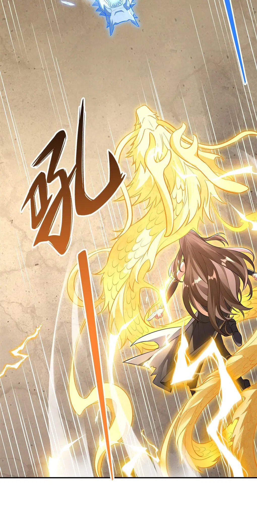 My Female Disciples are all Future Masters of the Heavens ตอนที่ 84 หน้า 7