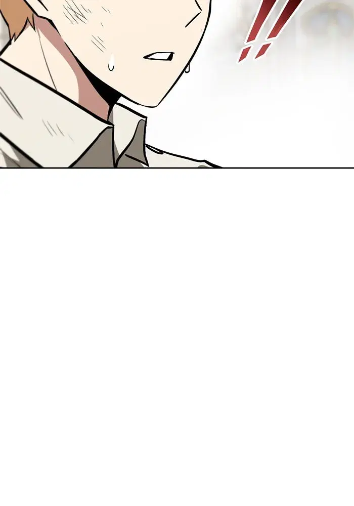 The Lazy Lord Masters the Sword ตอนที่ 67 หน้า 22