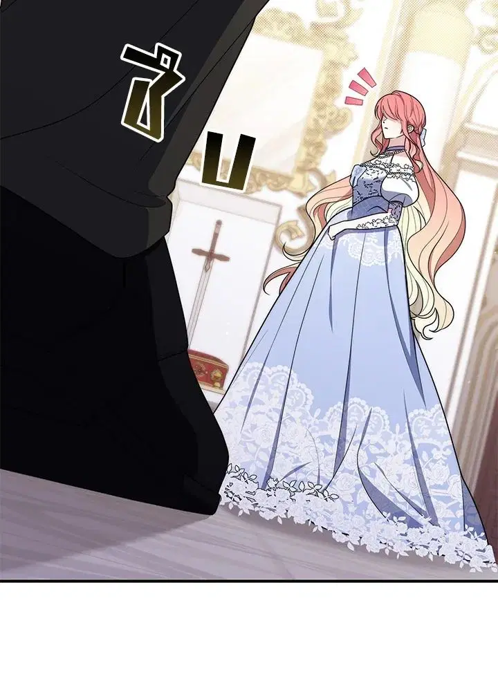 A Princess Who Reads Fortune ตอนที่ 46 หน้า 88