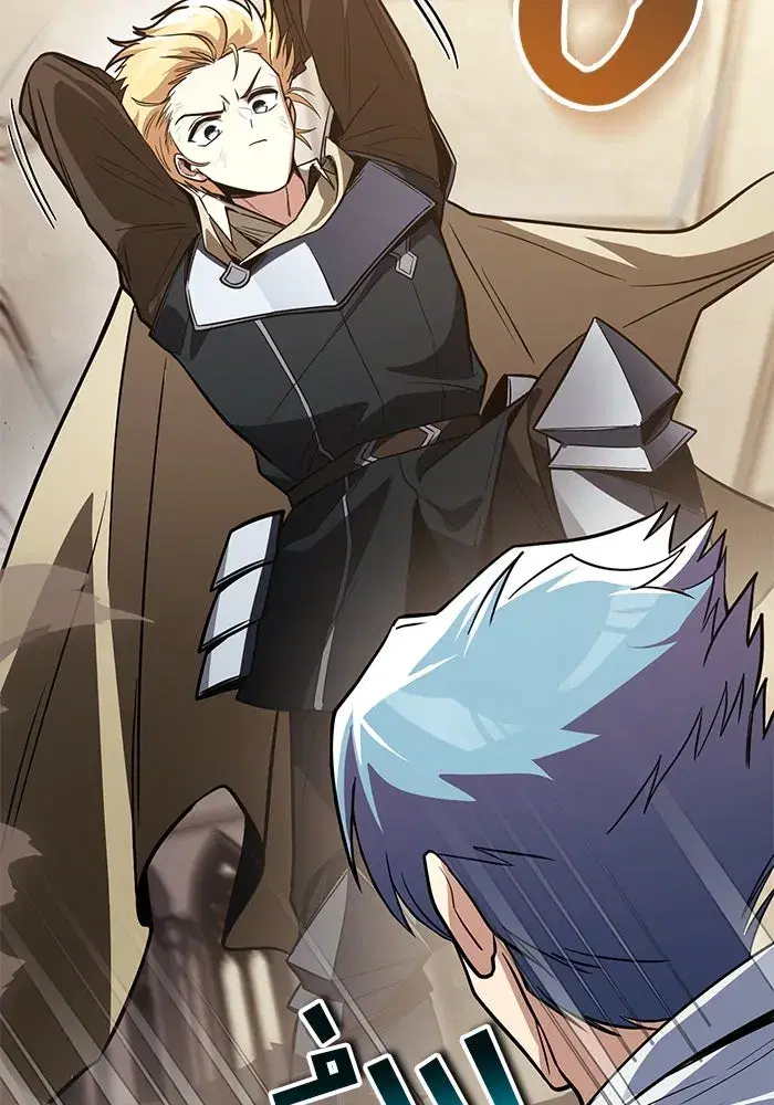 The Lazy Lord Masters the Sword ตอนที่ 110 หน้า 103
