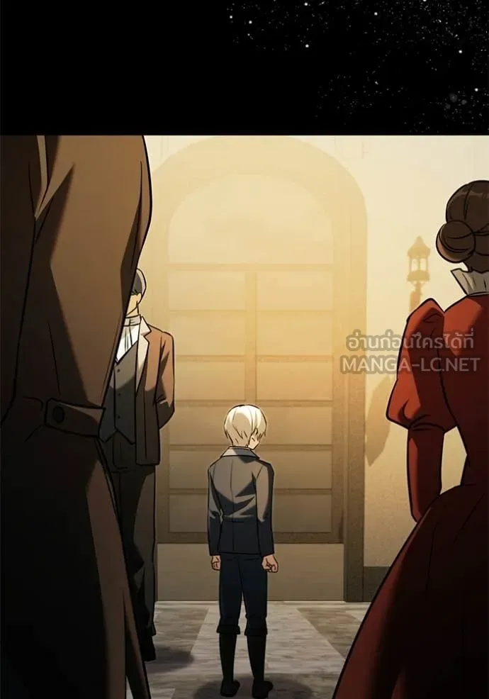 Terminally-Ill Genius Dark Knight อัศวินดำล่าท้าเวลา ตอนที่ 134 หน้า 154